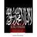 Boko Haram: The History of Africa's Most Notorious Terrorist Group