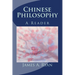 Chinese Philosophy: A Reader