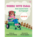 Signing With Emma: Does Anyone Know My Language?