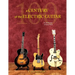 A Century of the Electric Guitar