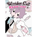 Wonder Cat Kyuu-Chan Vol. 4