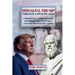 Donald J. Trump: Through A Socratic Lens