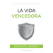 La Vida Vencedora: "Mas sed hacedores de la Palabra, y no tan solamente oidores, Engañándoos a vosotros mismos." - Santiago 1:22