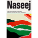 Naseej: Life-Weavings of Palestine