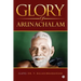 Glory of Arunachalam