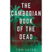The Cambodian Book Of The Dead