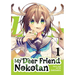 My Deer Friend Nokotan Vol. 1