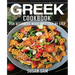 Greek Cookbook: Book1, for Beginners Made Easy Step by Step