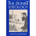 The Zionist Ideology