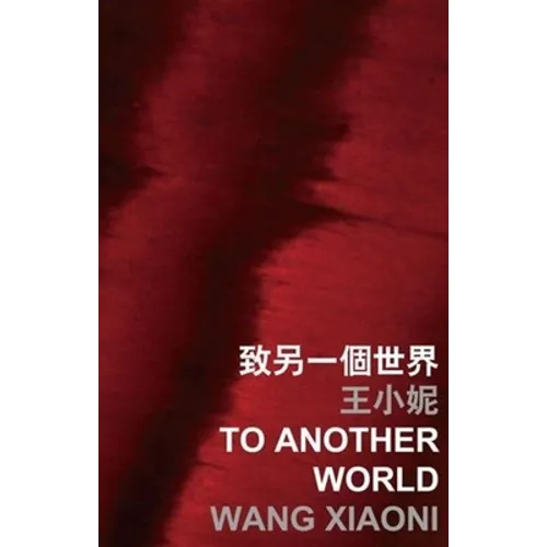 To Another World