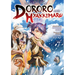 The Legend of Dororo and Hyakkimaru Vol. 7
