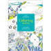 Posh Panorama Adult Coloring Book: Oceans Unfurled