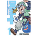 Dragon Quest Monsters+ Vol. 1