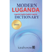 Modern Luganda Dictionary: Luganda-English, English-Luganda