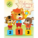 Coloring Book for Boys: Fun Children's Gift or Present for Toddlers & Kids Ages 3-5