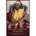 English - Lekongho Dictionary