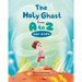 The Holy Ghost from A to Z