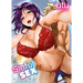 Sinful Sex