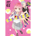 Star-Crossed!! 2
