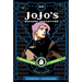 Jojo's Bizarre Adventure: Part 3--Stardust Crusaders, Vol. 5