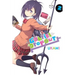 Gabriel Dropout, Vol. 2