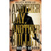 Another Day, Another Bullet: A Contemporary Western Adventure Series