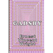 Gadsby: A Lipogram Novel