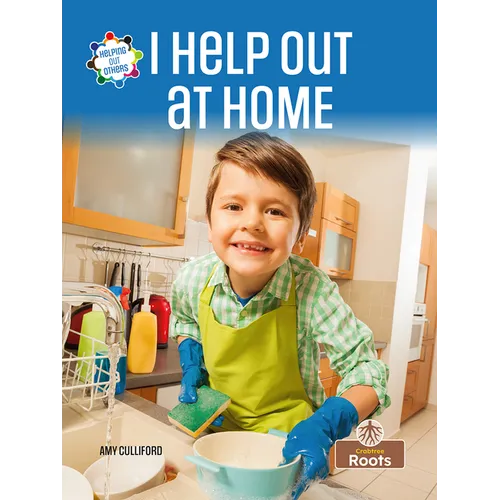 I Help Out at Home