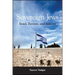 Sovereign Jews: Israel, Zionism, and Judaism