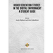 Higher Education Studies in the Digital Environment - A Student Guide