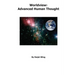 Worldview: Advanced Human Thought