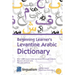 Beginning Learner's Levantine Arabic Dictionary