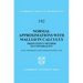 Normal Approximations with Malliavin Calculus