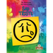 Triste (Sad) Bilingual Eng/Spa