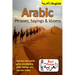 Arabic Phrases, Sayings & Idioms: Fast Arabic to Enrich your Language Now