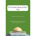 The Muslim Book of Why: What Everyone Should Know about Islam
