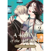 A Howl of the Heart 02