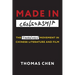 Made in Censorship: The Tiananmen Movement in Chinese Literature and Film