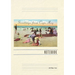 Vintage Lined Notebook Greetings from Cape May, New Jersey, Beach Scene