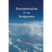 Interpretation of the Scriptures