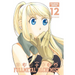 Fullmetal Alchemist: Fullmetal Edition, Vol. 12