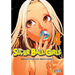 Super Ball Girls, Vol. 4