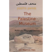 The Palestine Museum