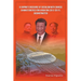 Xi Jinping's Discourse of Socialism with Chinese Characteristics for a New Era (2012-2017), Deconstructed