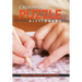 Crossword Puzzle Dictionary