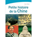 Petite histoire de la Chine