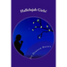 Hallelujah Girls!: A Little Hurt, A Lot of Joy!