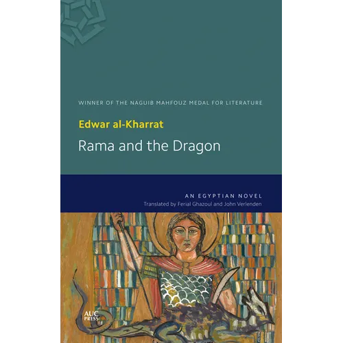 Rama and the Dragon: An Egyptian Novel