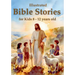 Illustrated Bible Stories for Kids 8 - 12 years old: Timeless Lessons from Old and New Testament Stories to Inspire Faith, Build Character, and Spark