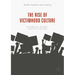 The Rise of Victimhood Culture: Microaggressions, Safe Spaces, and the New Culture Wars